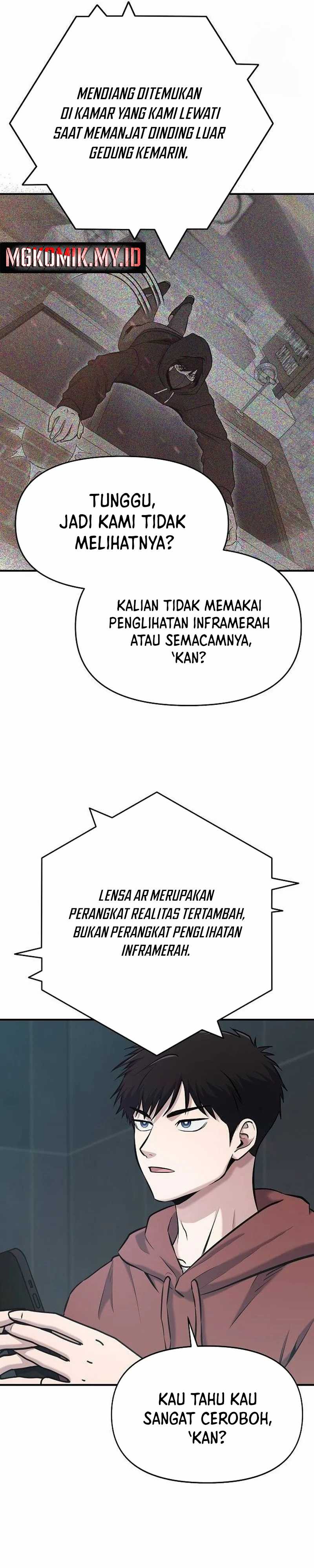 A Hero Who Does Everything Well - Chapter 10 6