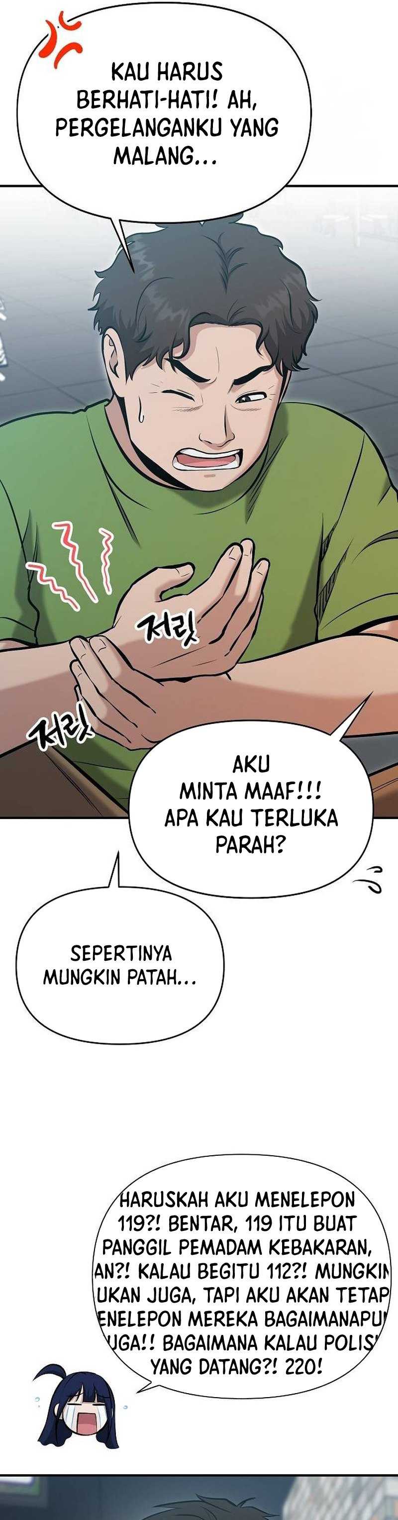 A Hero Who Does Everything Well - Chapter 11 28