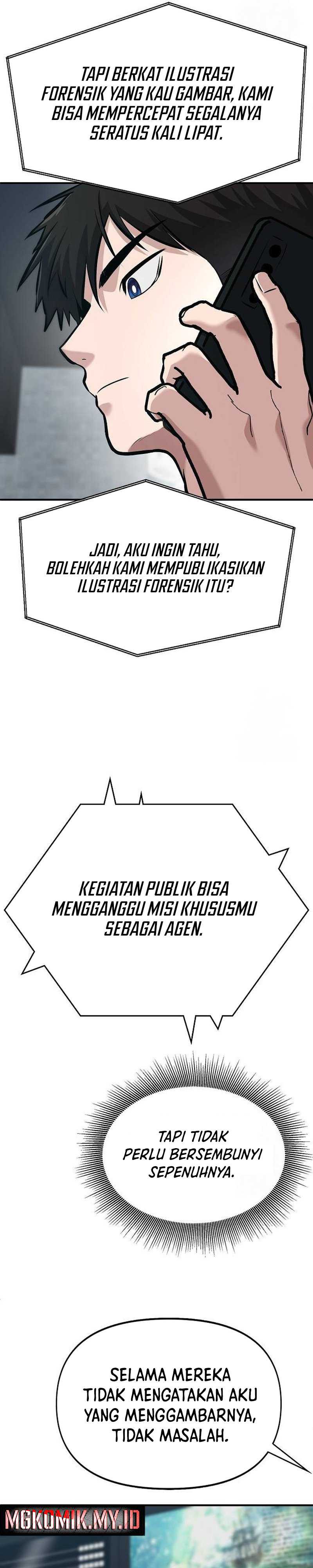 A Hero Who Does Everything Well - Chapter 11 21