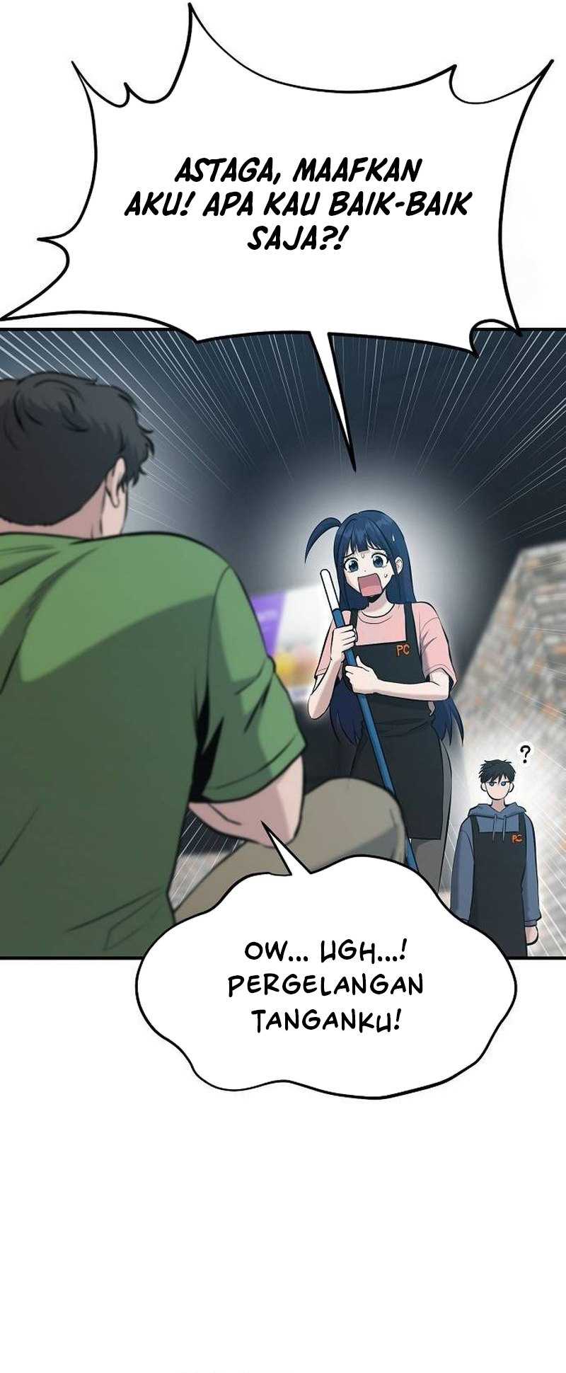 A Hero Who Does Everything Well - Chapter 11 27