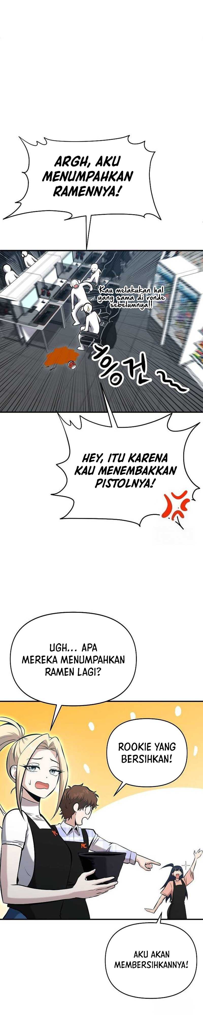 A Hero Who Does Everything Well - Chapter 11 25