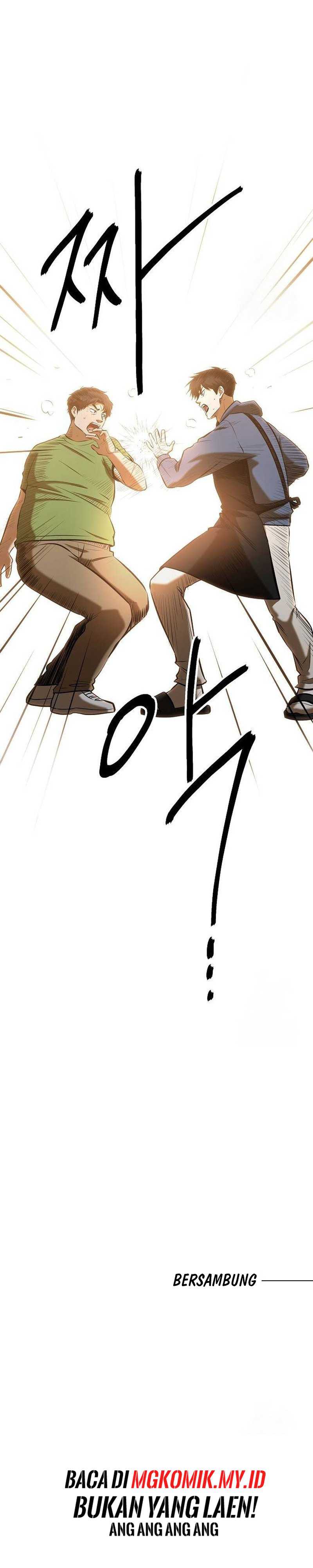 A Hero Who Does Everything Well - Chapter 11 38