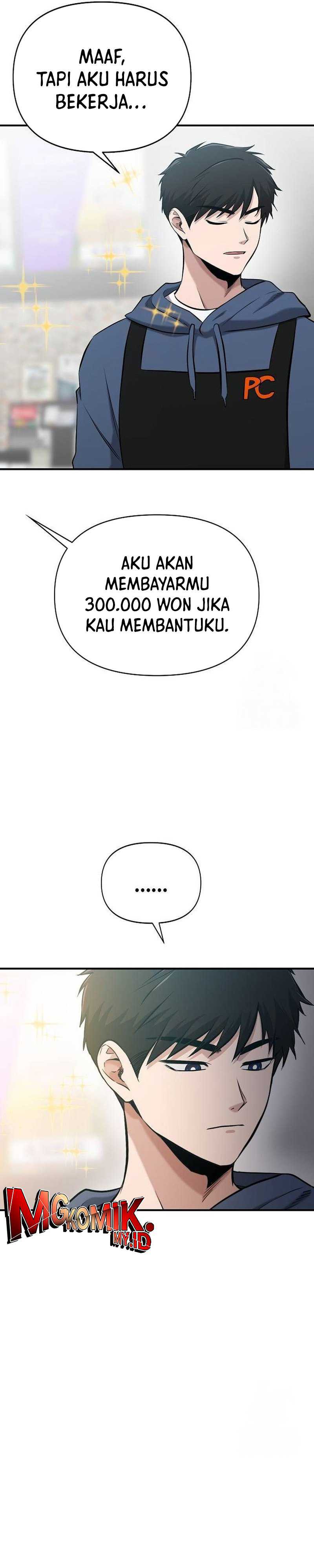 A Hero Who Does Everything Well - Chapter 11 37