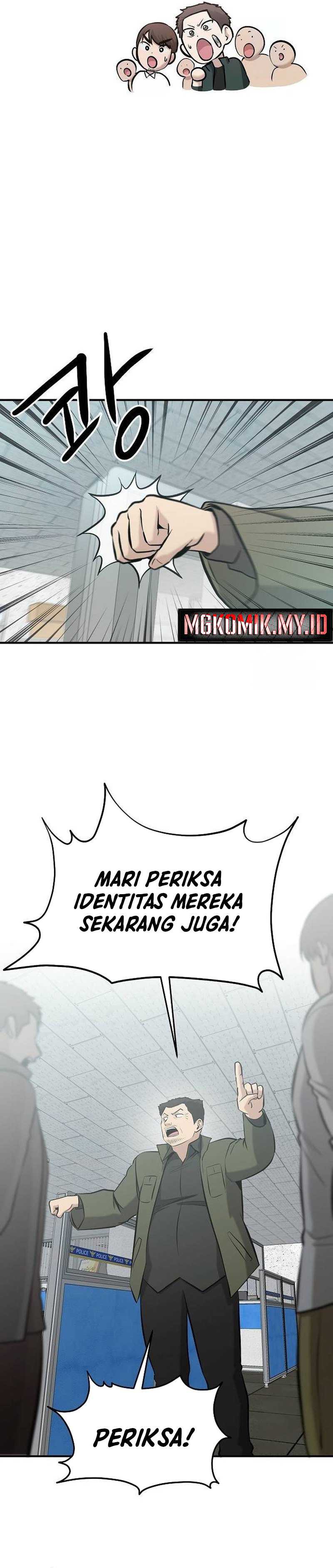 A Hero Who Does Everything Well - Chapter 11 11