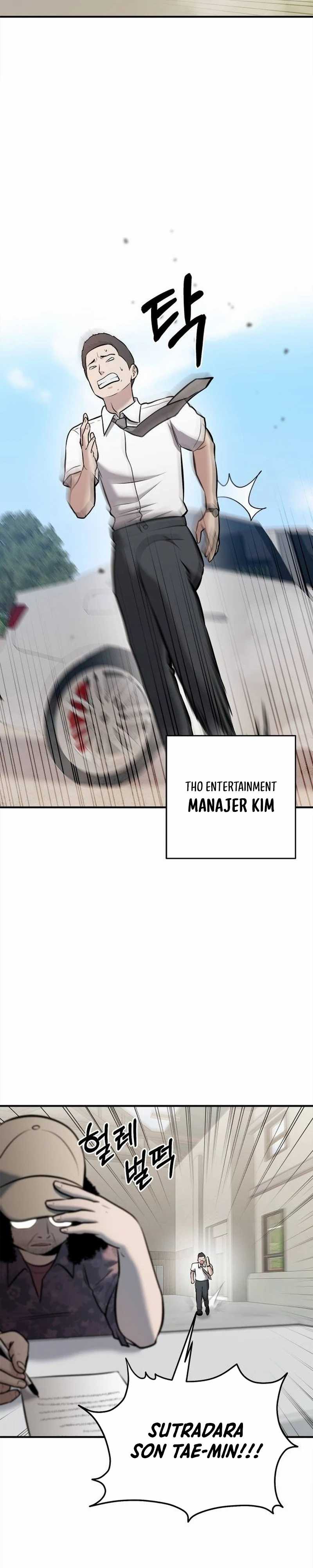 A Hero Who Does Everything Well - Chapter 16 20