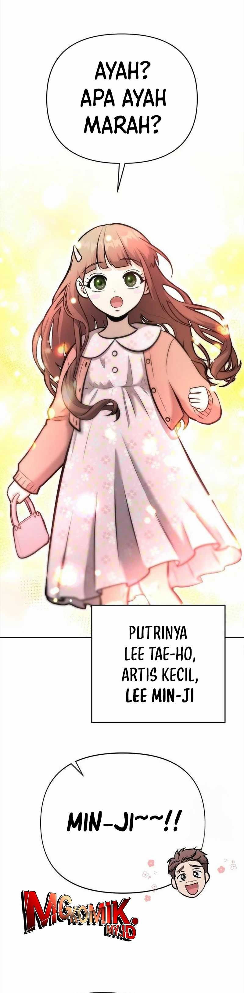 A Hero Who Does Everything Well - Chapter 16 34