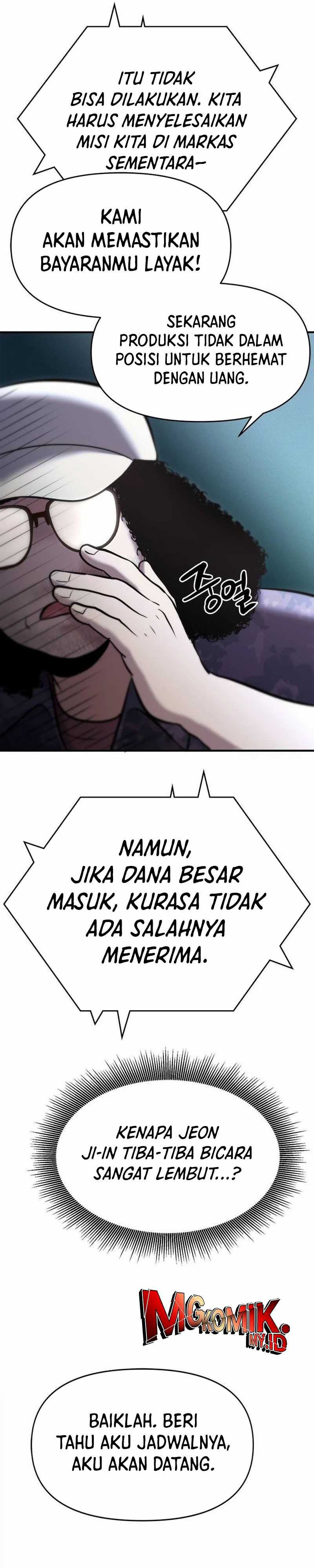 A Hero Who Does Everything Well - Chapter 16 16