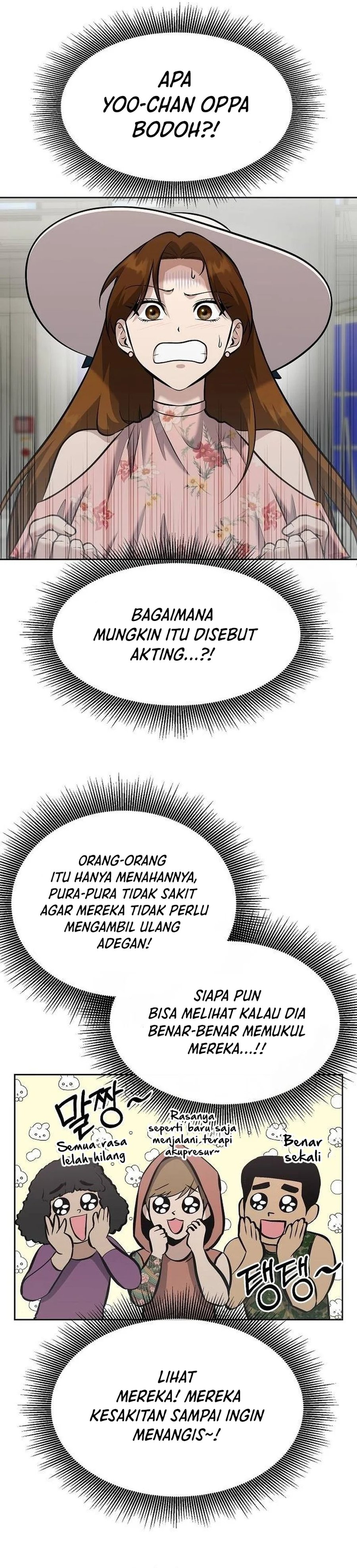A Hero Who Does Everything Well - Chapter 16 64