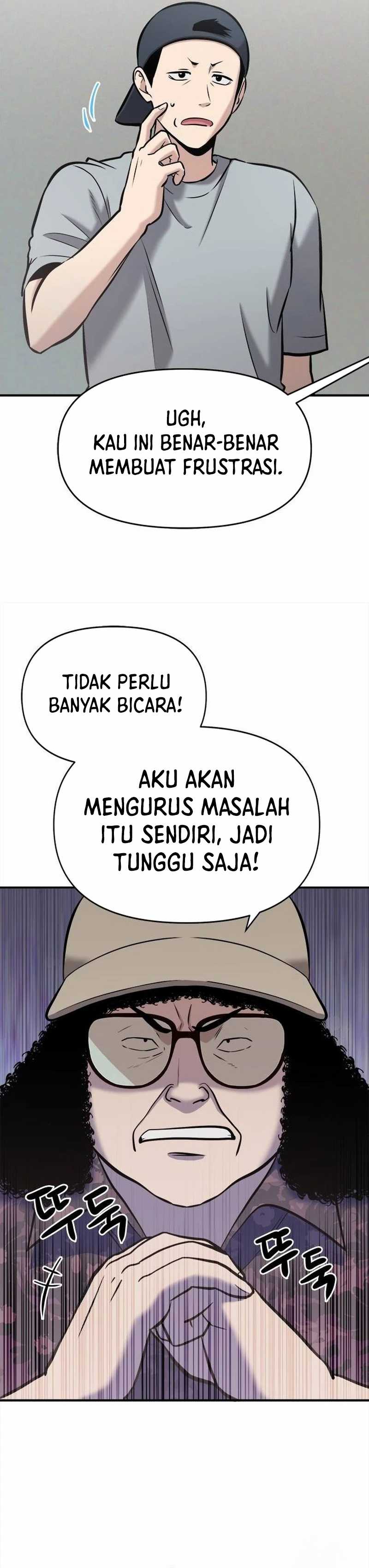 A Hero Who Does Everything Well - Chapter 16 7