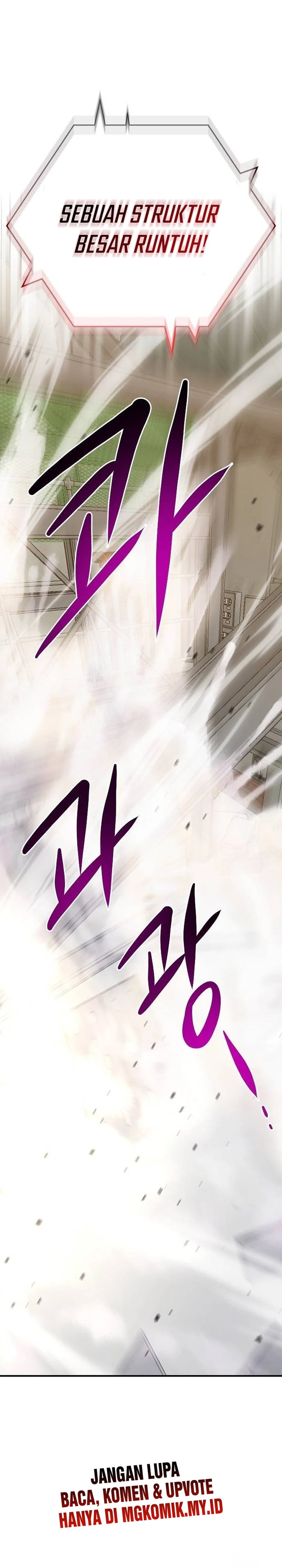 A Hero Who Does Everything Well - Chapter 16 78