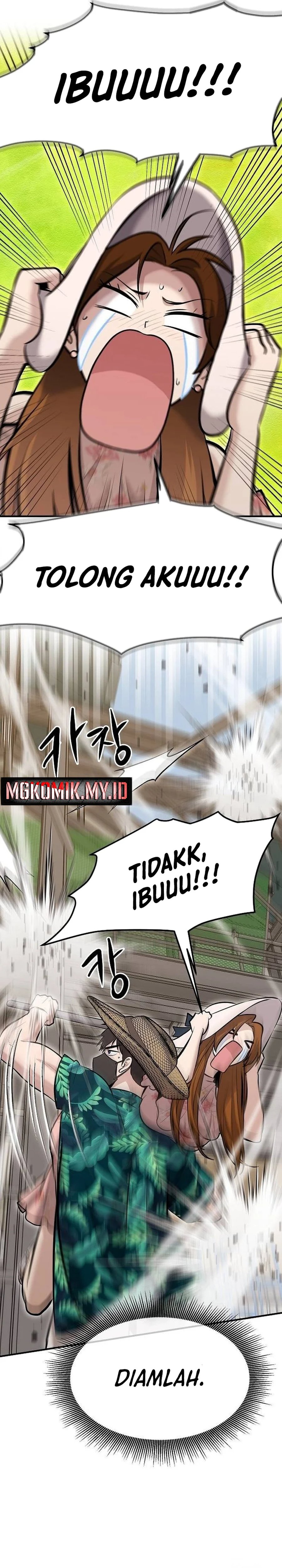 A Hero Who Does Everything Well - Chapter 16 76