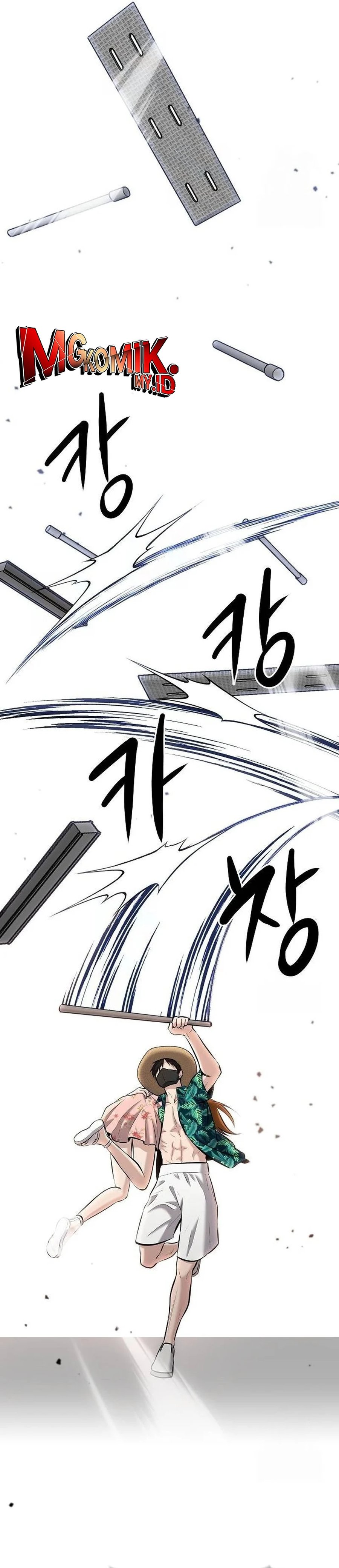 A Hero Who Does Everything Well - Chapter 16 75