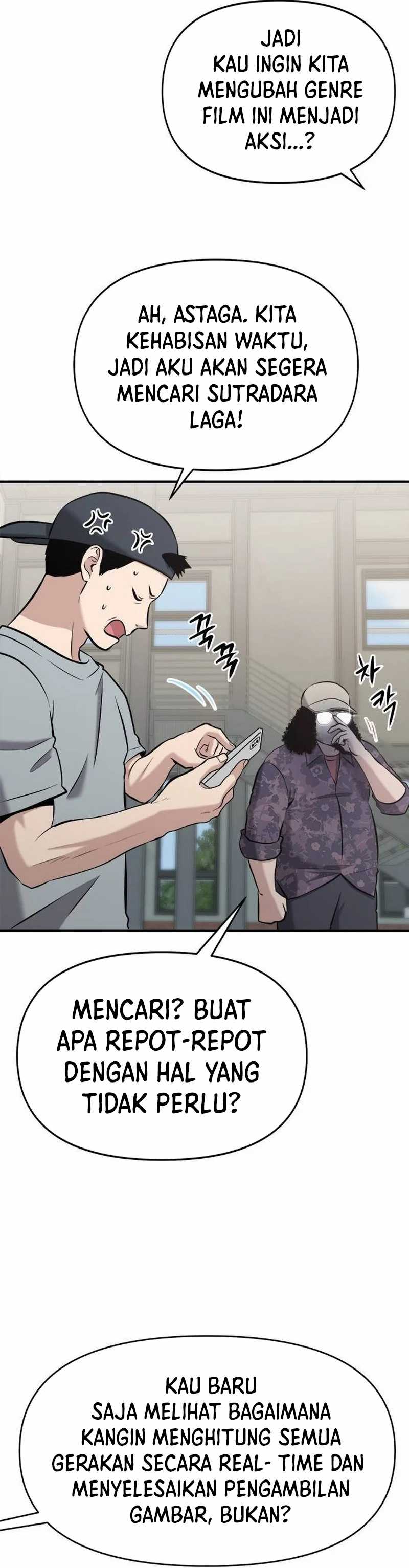 A Hero Who Does Everything Well - Chapter 16 4