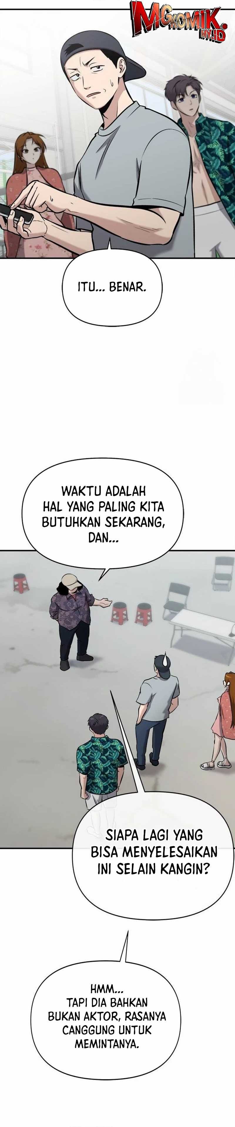 A Hero Who Does Everything Well - Chapter 16 5