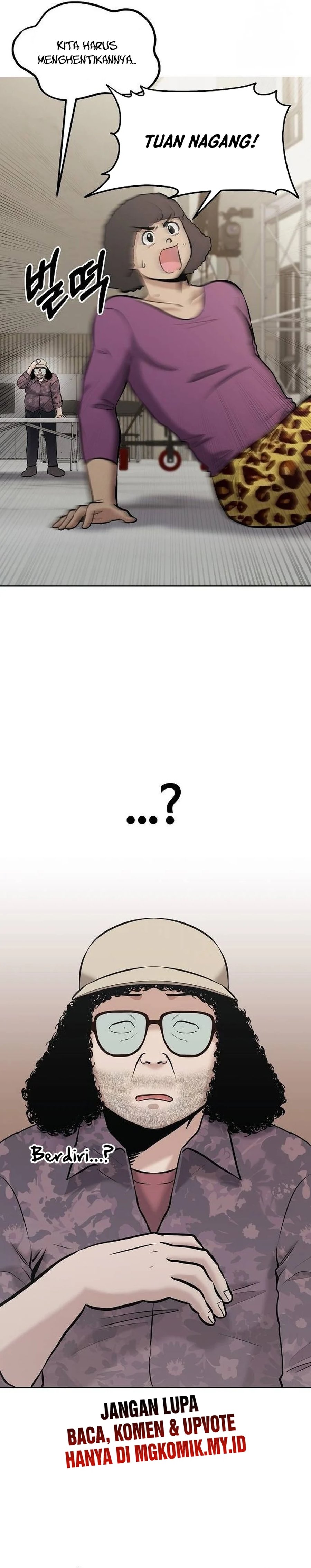 A Hero Who Does Everything Well - Chapter 16 50