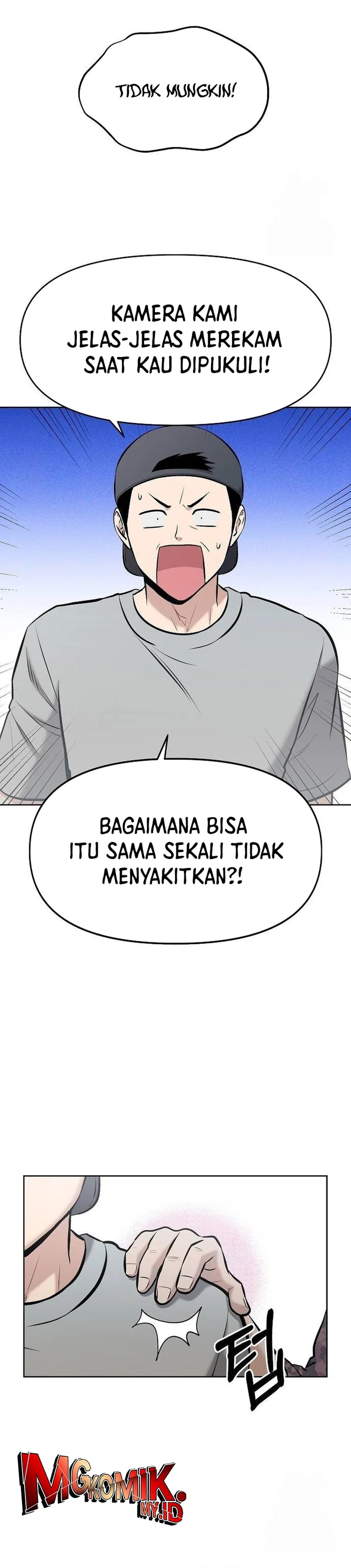 A Hero Who Does Everything Well - Chapter 16 57