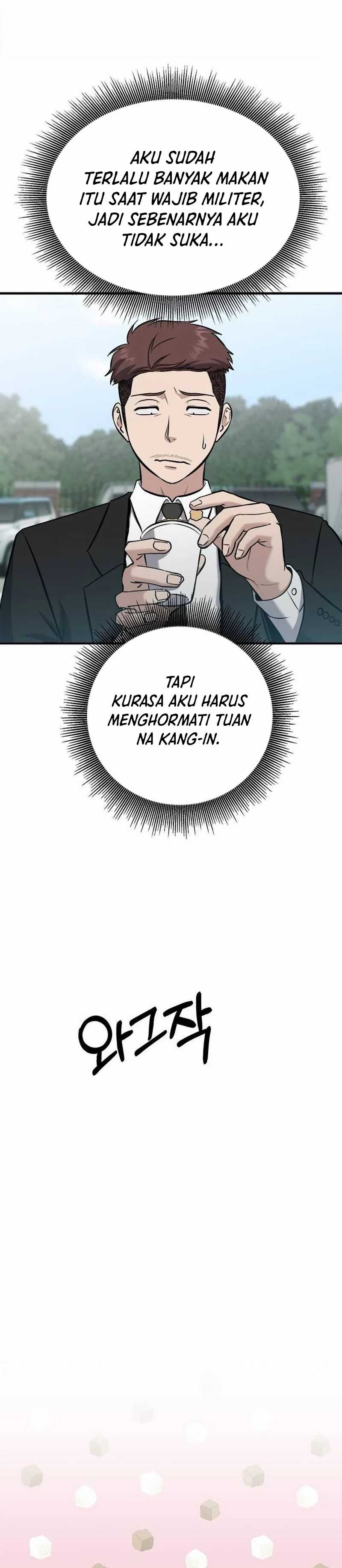A Hero Who Does Everything Well - Chapter 17 28