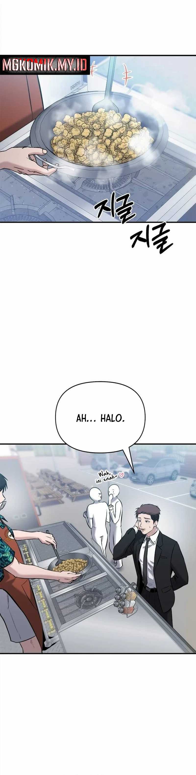 A Hero Who Does Everything Well - Chapter 17 25