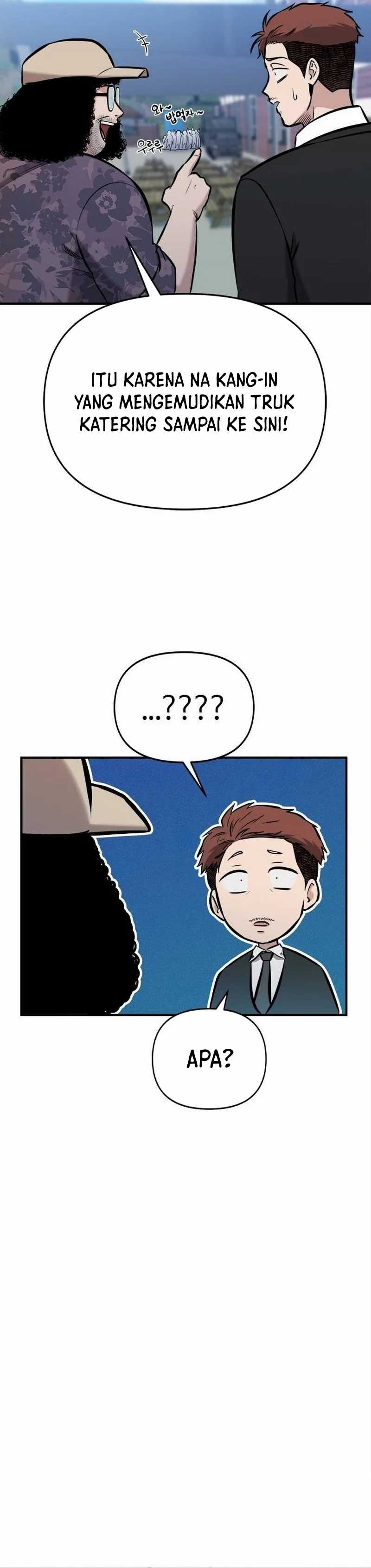 A Hero Who Does Everything Well - Chapter 17 3
