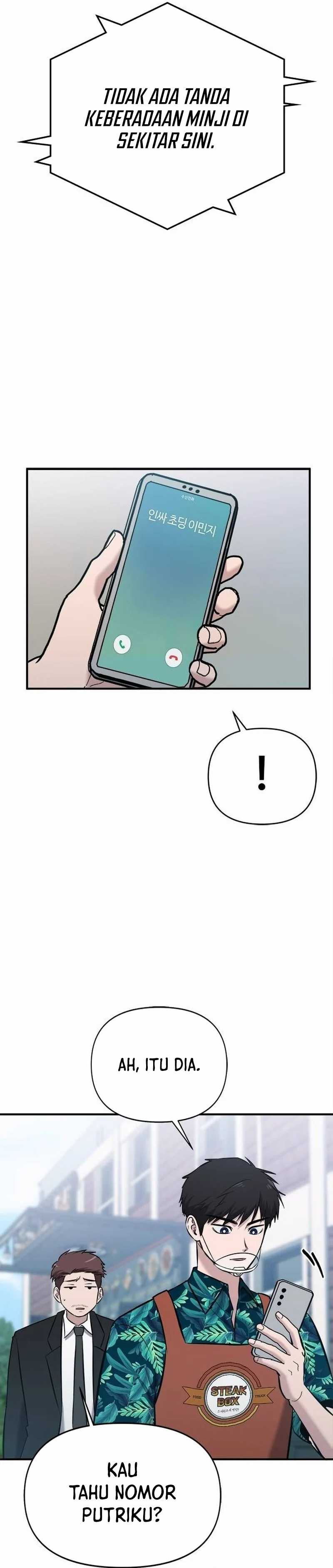 A Hero Who Does Everything Well - Chapter 17 34