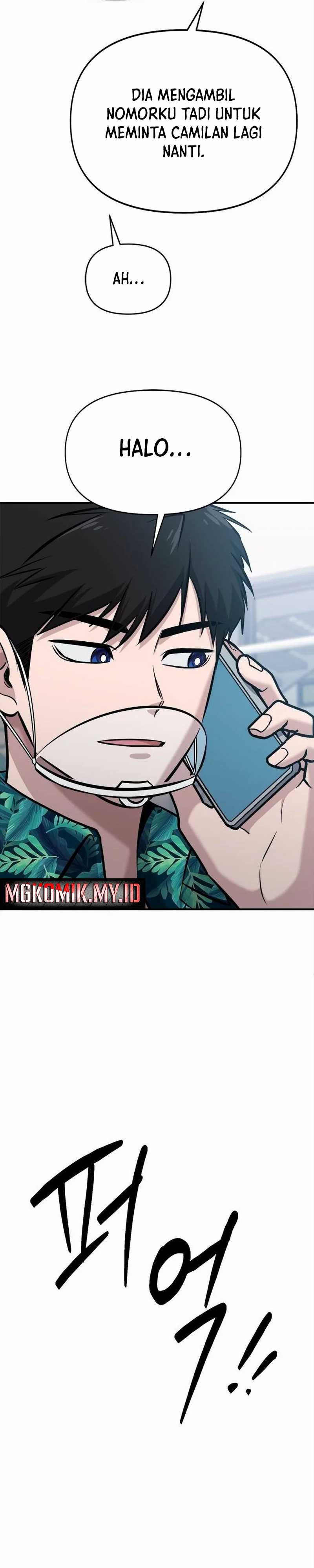 A Hero Who Does Everything Well - Chapter 17 35