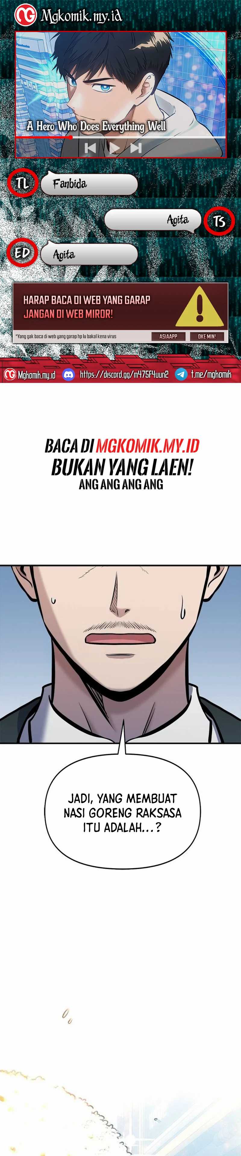 A Hero Who Does Everything Well - Chapter 17 1