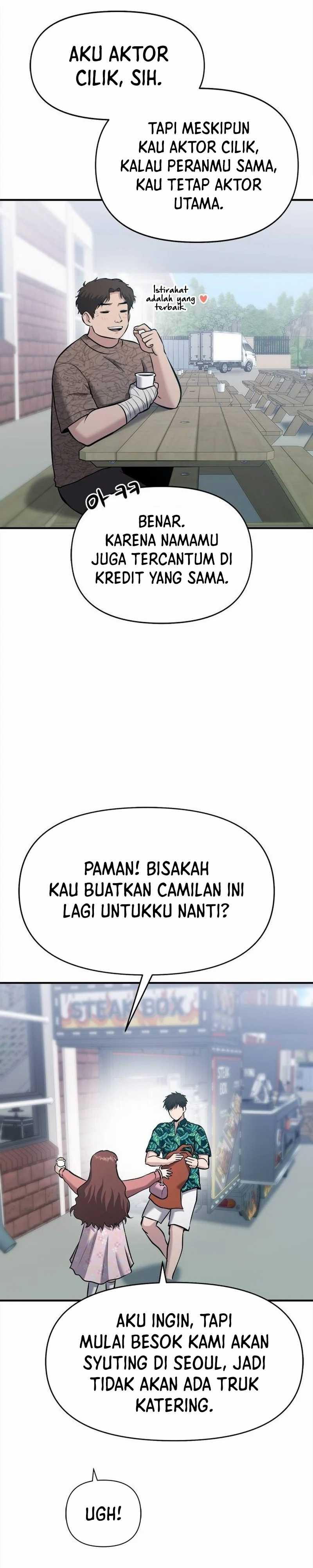 A Hero Who Does Everything Well - Chapter 17 13