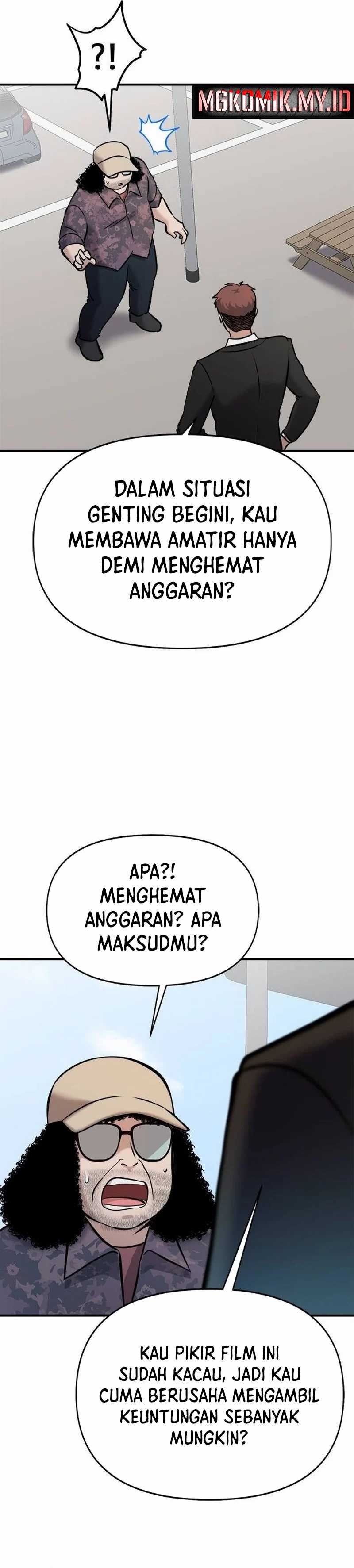 A Hero Who Does Everything Well - Chapter 17 6