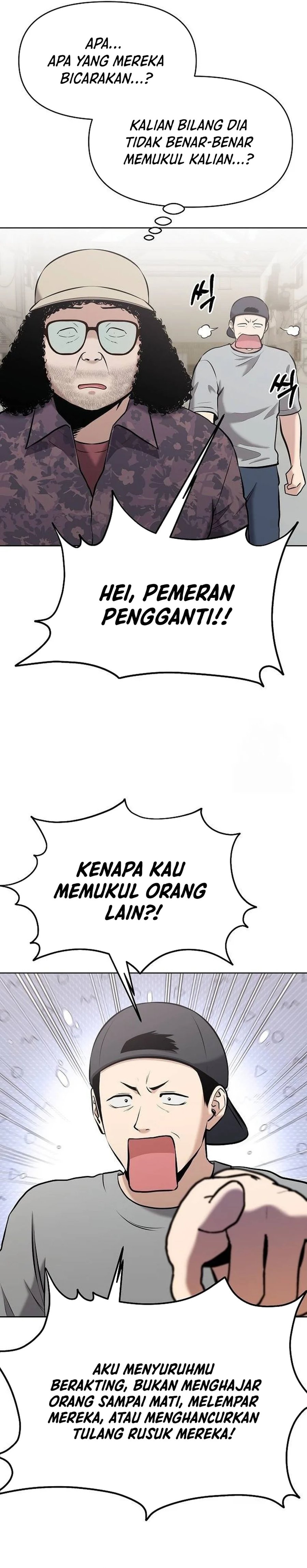 A Hero Who Does Everything Well - Chapter 14 9