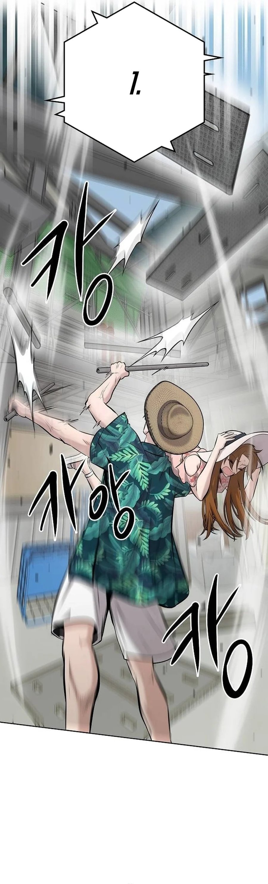 A Hero Who Does Everything Well - Chapter 14 30