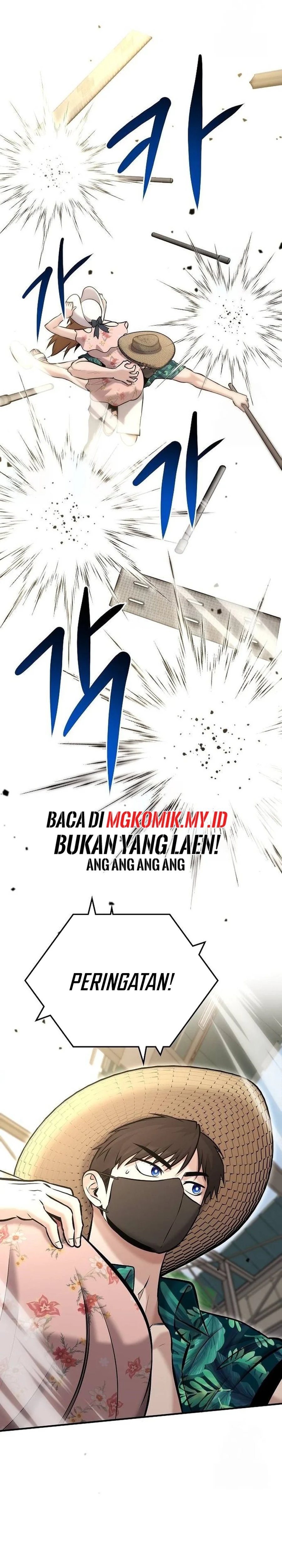A Hero Who Does Everything Well - Chapter 14 34