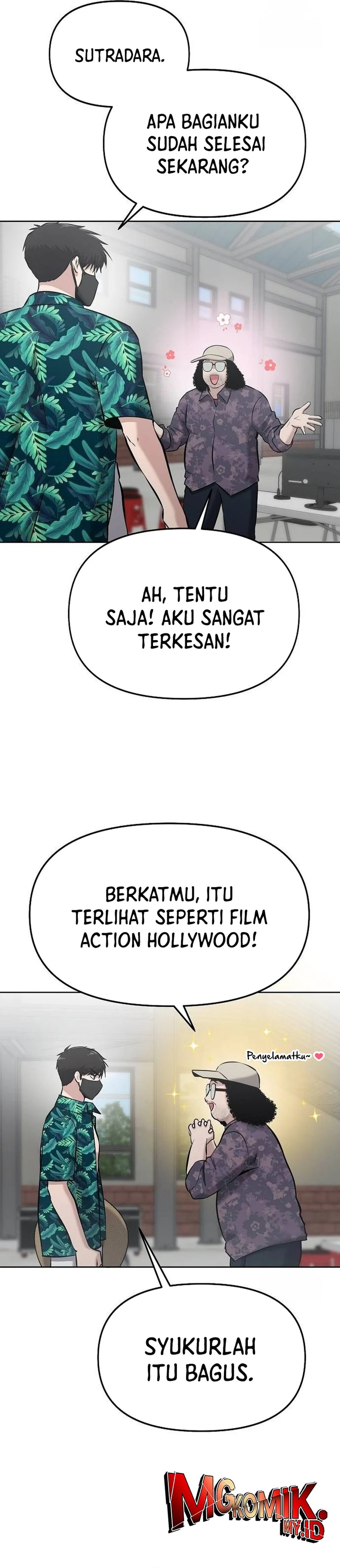 A Hero Who Does Everything Well - Chapter 14 19