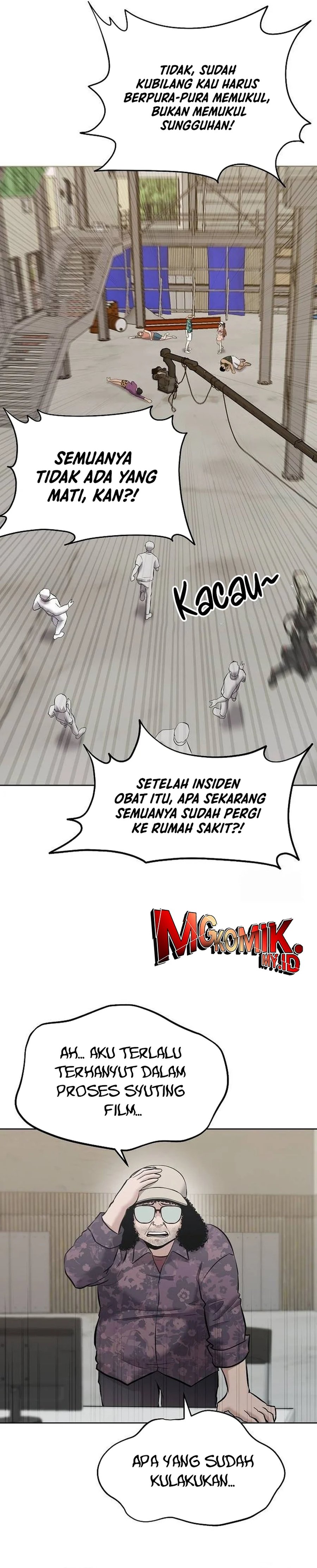 A Hero Who Does Everything Well - Chapter 14 6