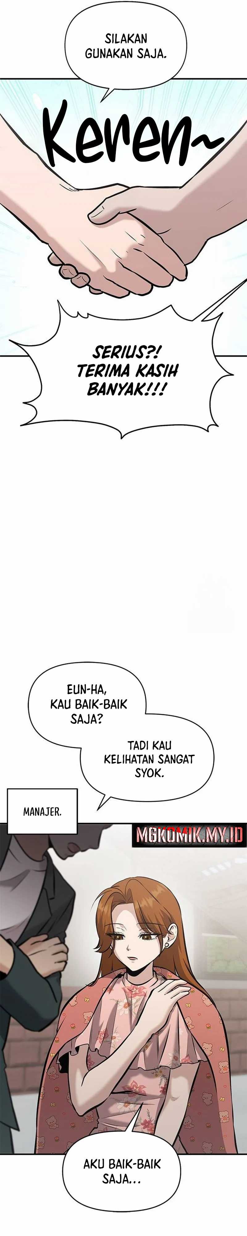 A Hero Who Does Everything Well - Chapter 15 26
