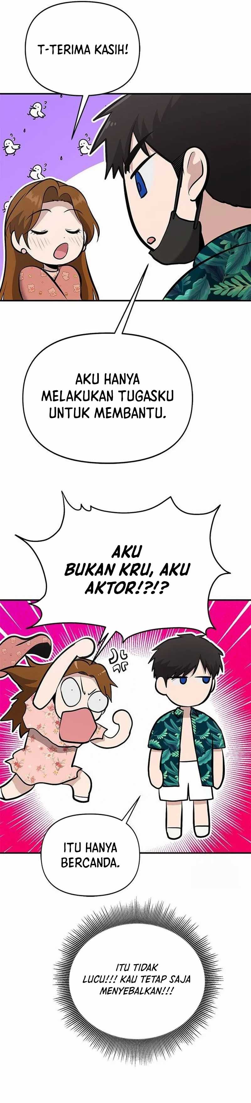 A Hero Who Does Everything Well - Chapter 15 31