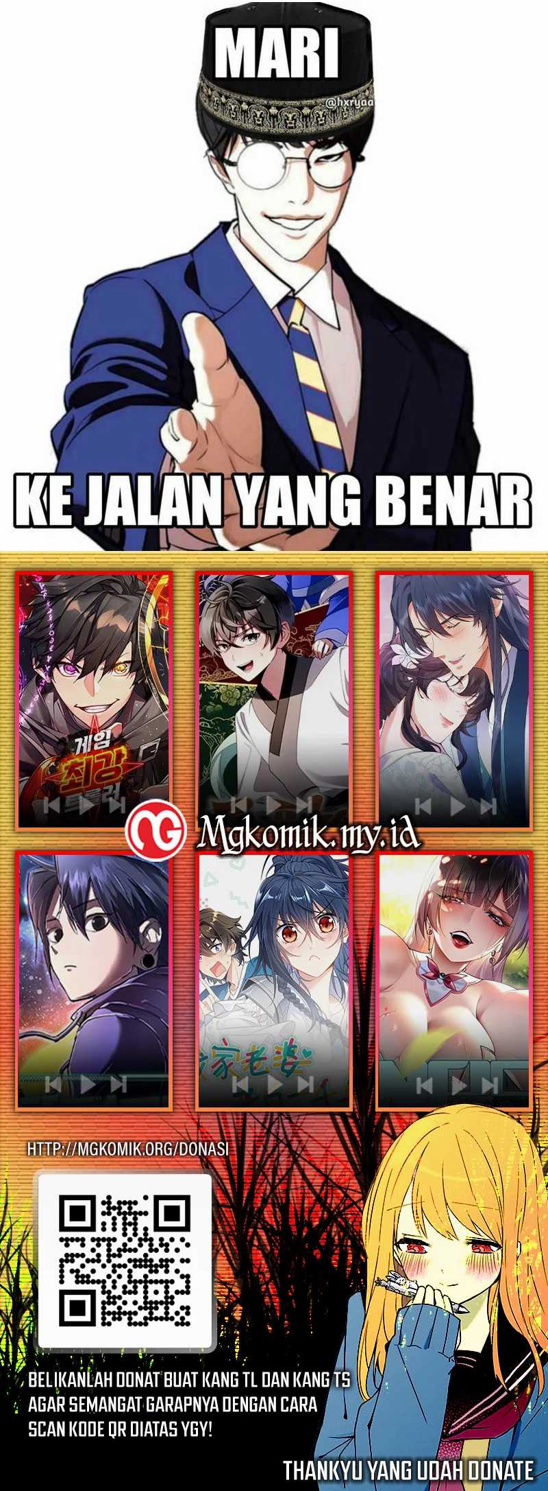 A Hero Who Does Everything Well - Chapter 15 36