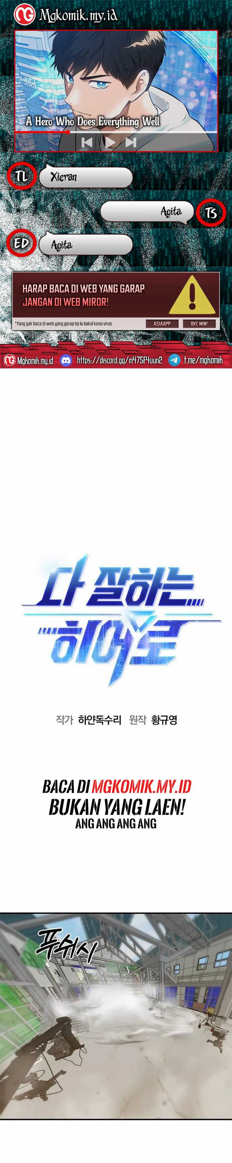 A Hero Who Does Everything Well - Chapter 15 1