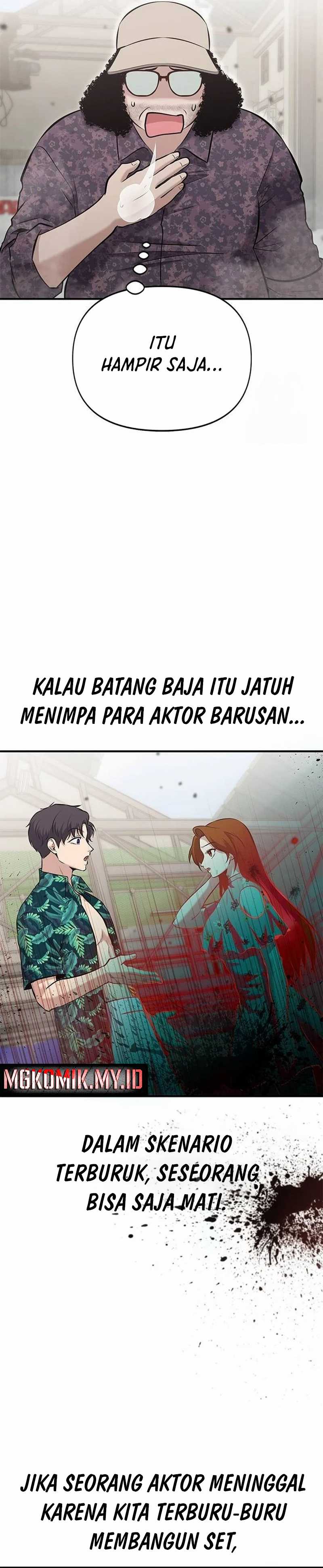 A Hero Who Does Everything Well - Chapter 15 13