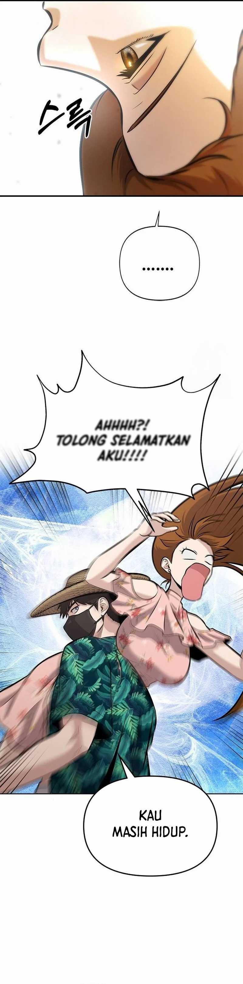 A Hero Who Does Everything Well - Chapter 15 4