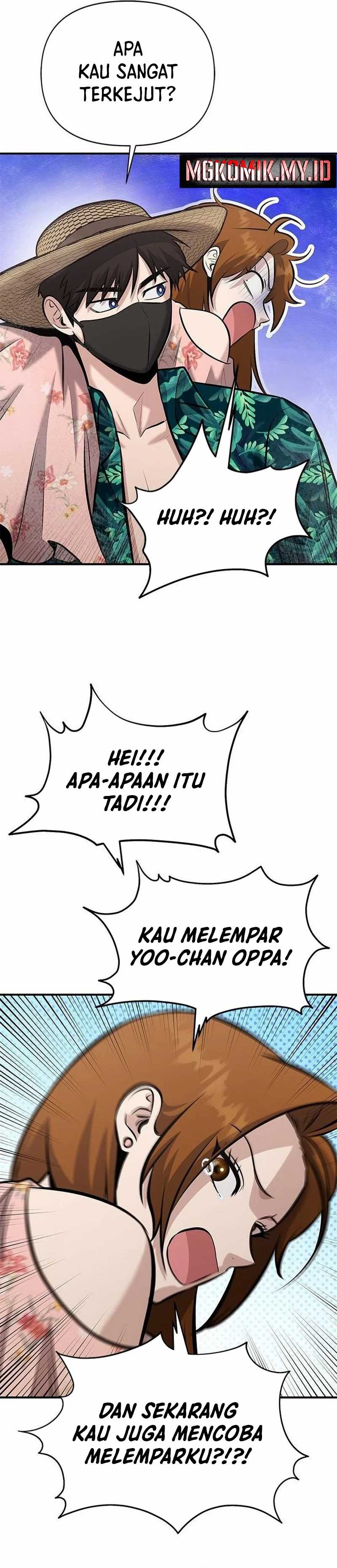 A Hero Who Does Everything Well - Chapter 15 5