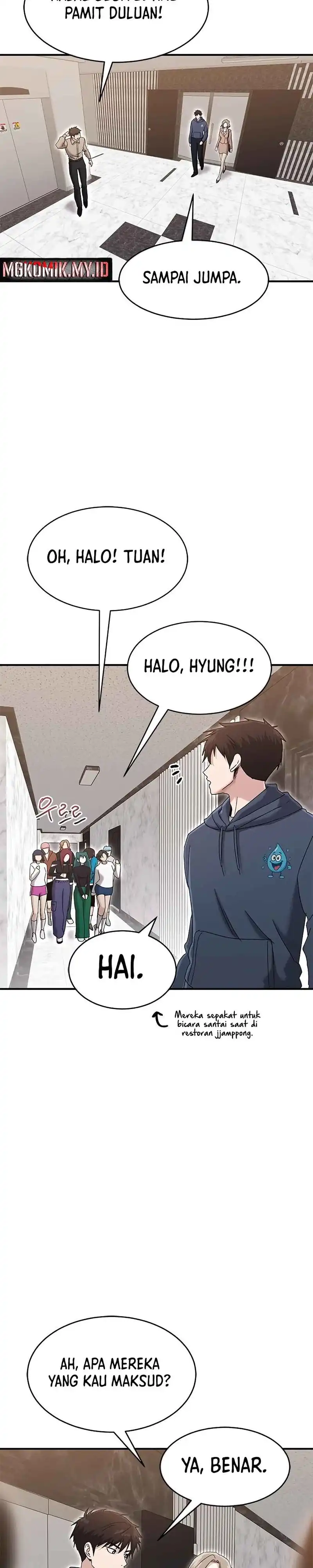 A Hero Who Does Everything Well - Chapter 69 8