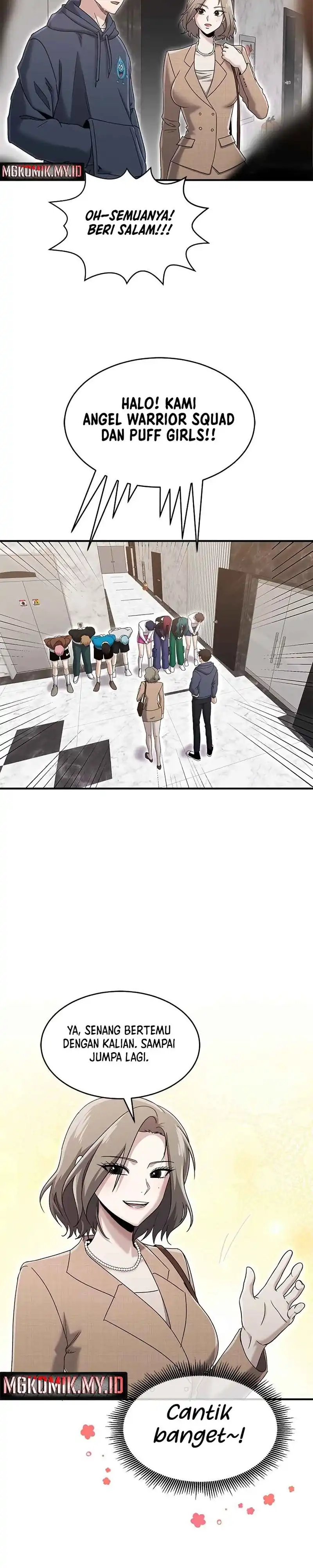 A Hero Who Does Everything Well - Chapter 69 9