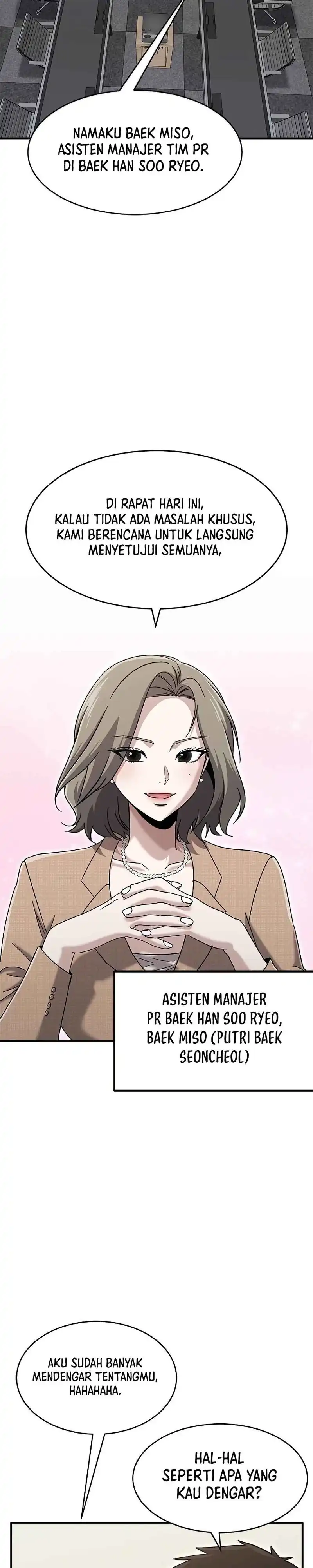 A Hero Who Does Everything Well - Chapter 69 2
