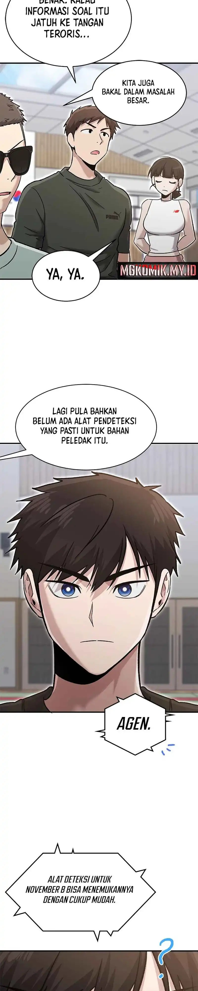 A Hero Who Does Everything Well - Chapter 69 20