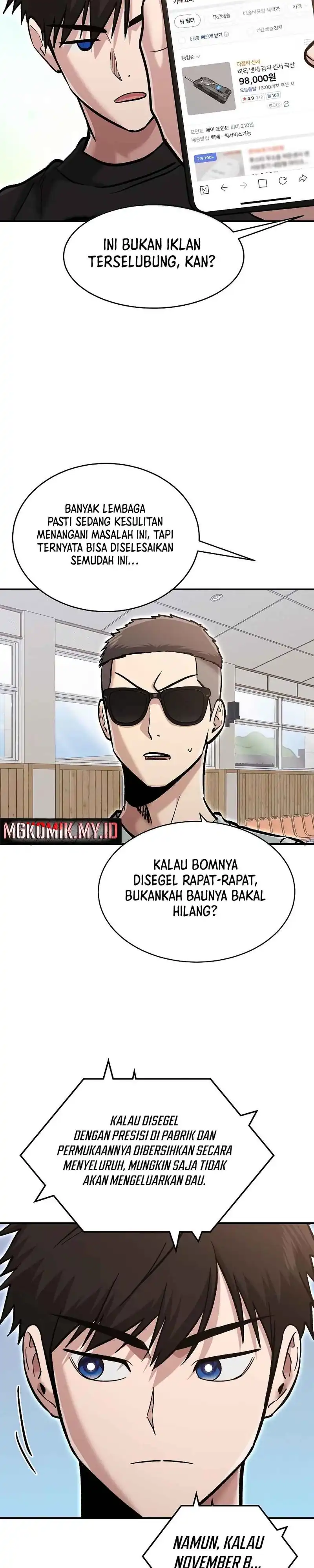 A Hero Who Does Everything Well - Chapter 69 25
