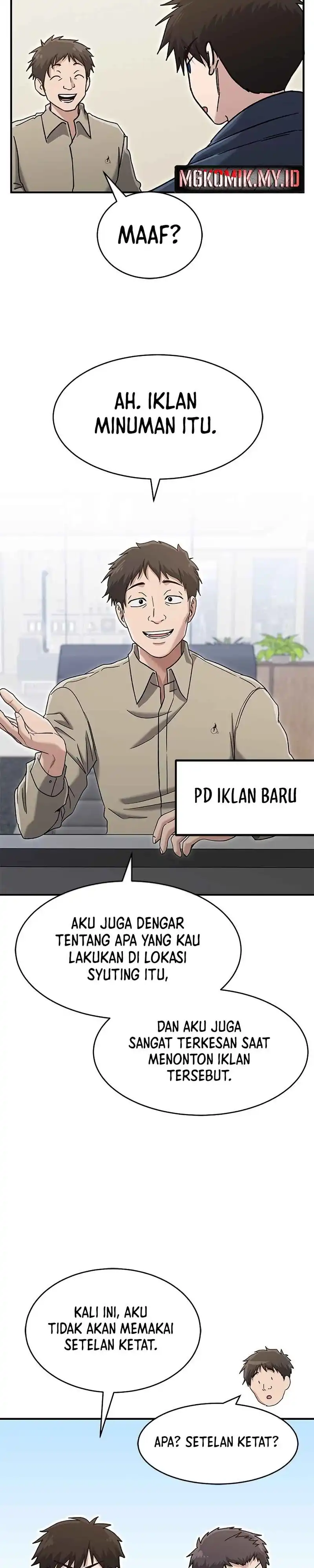 A Hero Who Does Everything Well - Chapter 69 3