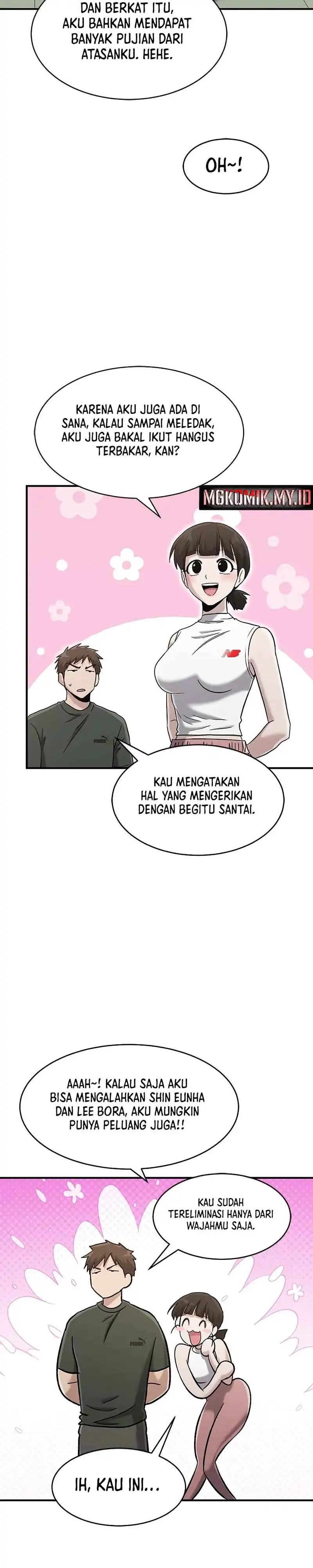 A Hero Who Does Everything Well - Chapter 69 18