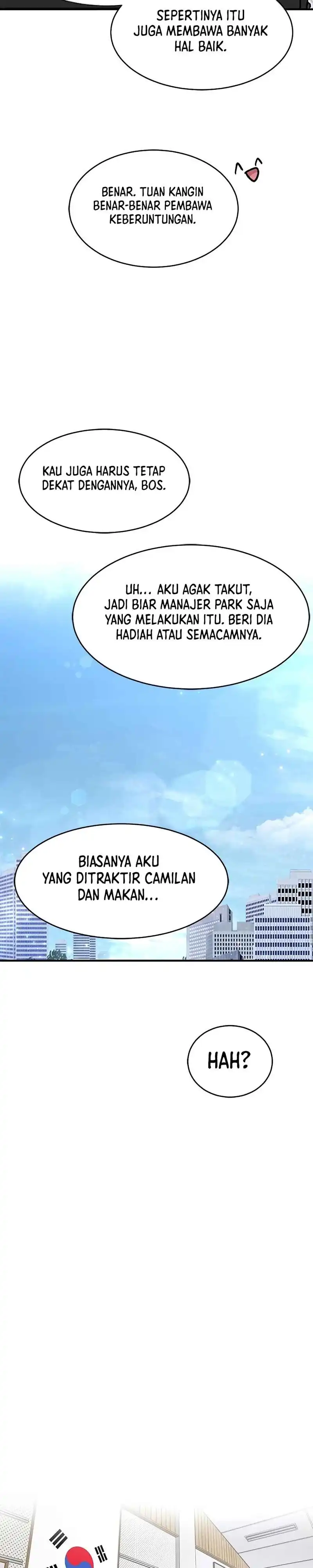 A Hero Who Does Everything Well - Chapter 69 16