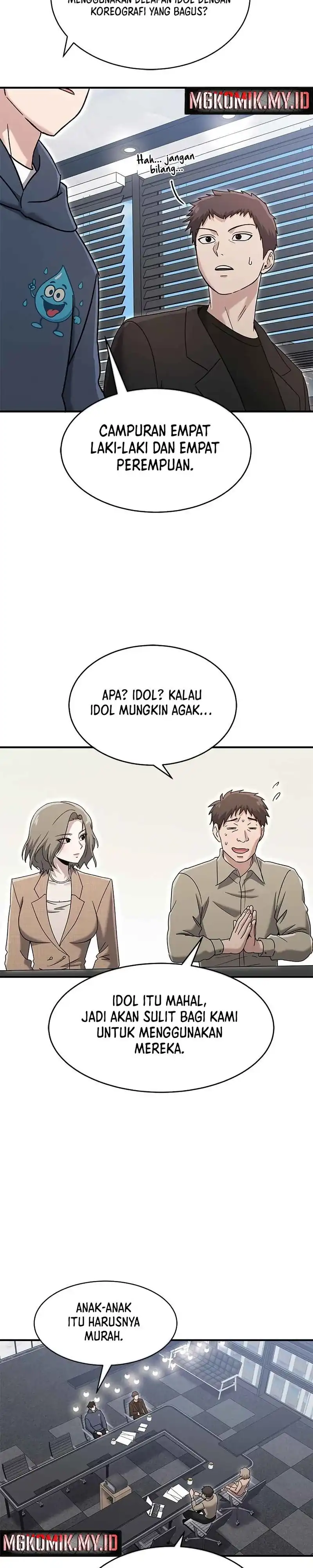 A Hero Who Does Everything Well - Chapter 69 6