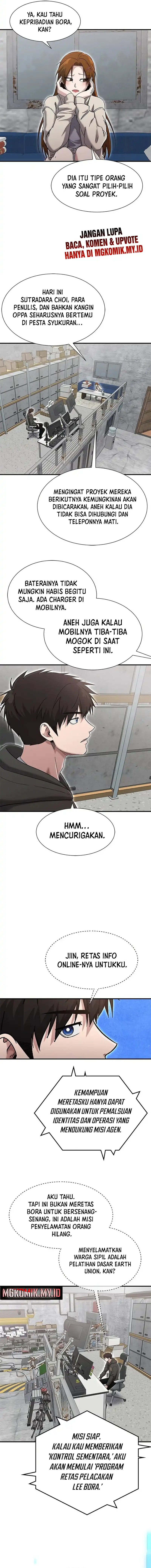A Hero Who Does Everything Well - Chapter 62 4